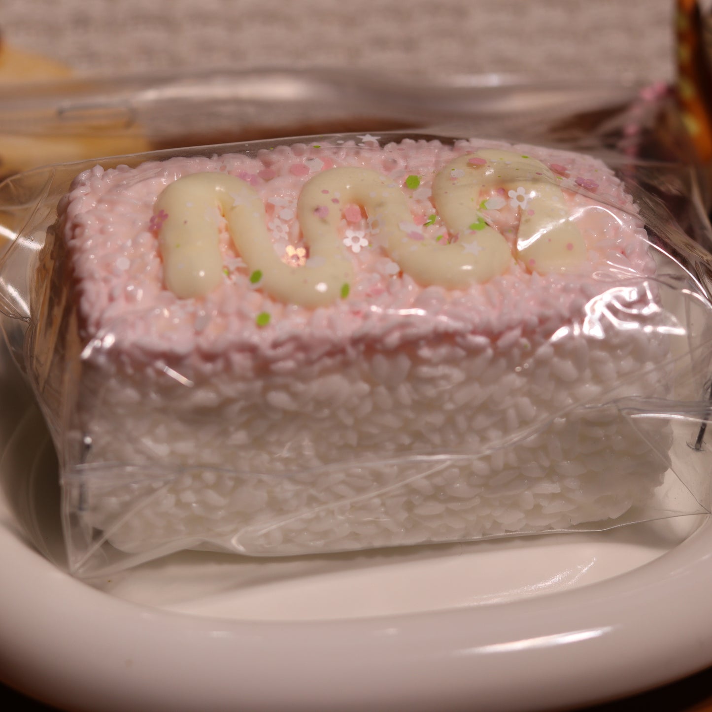 Creamy Rice Bar