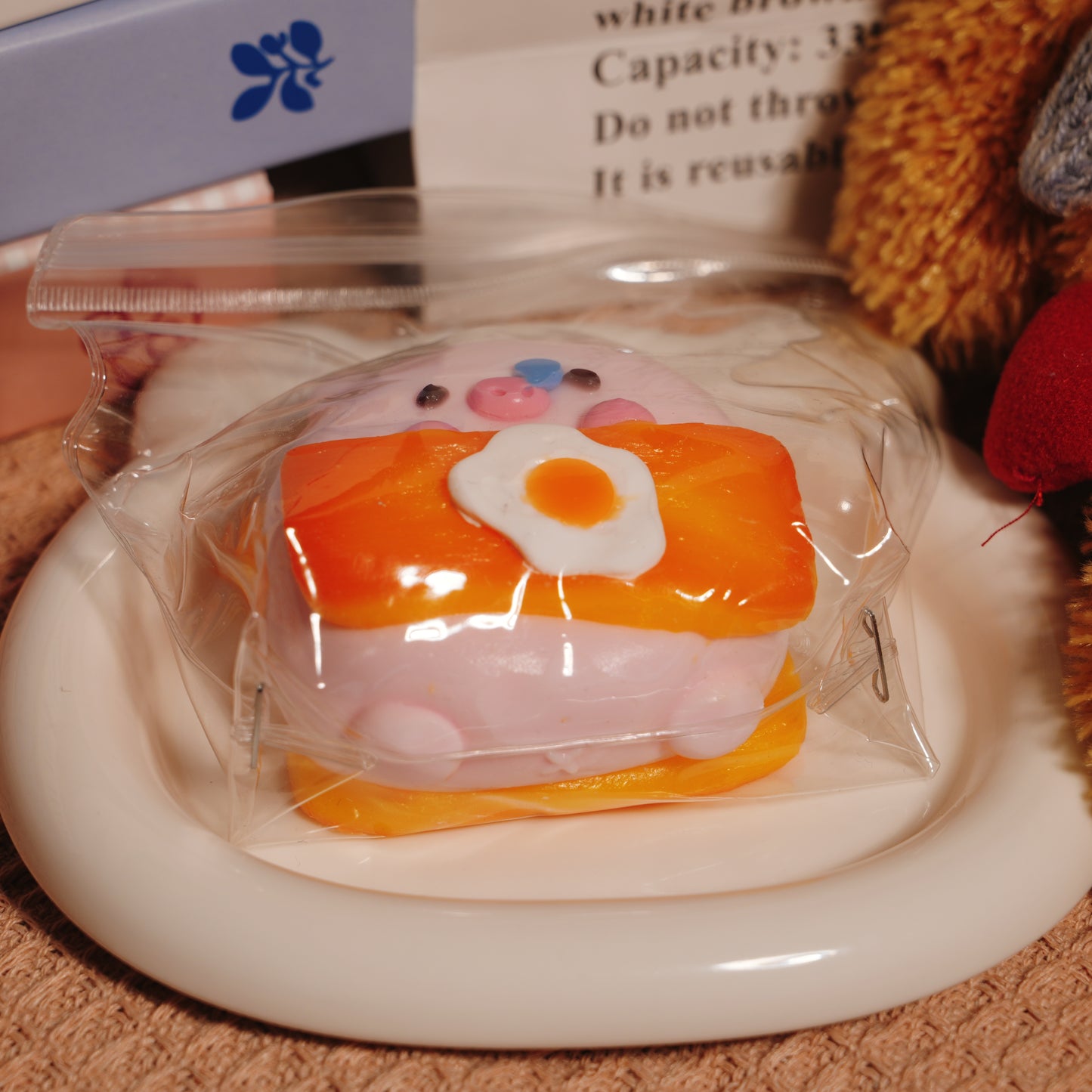 Stuffed Piggy Patty